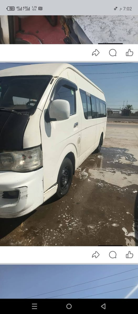 السلام عليكم هايكر للبيع موصليه السعر 47 وبيها مجال سياره جاهزه وماعليها اشارة حجز العنوان بابل  ***********

