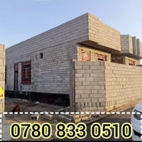 الرمادي الصوفية • ٣٠٠م • طابو زراعي سند ٢٥