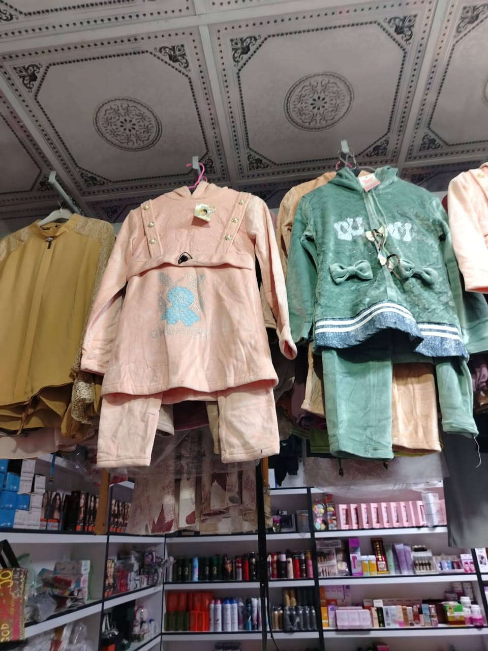 ابو فاطمه العيساوي 
تخفيضات اليوم سعر القطعه 5🔥🔥🔥🔥
العنوان حي العسكري خلف روضةالبراعم مقابيل صوره سيد


**إذا كنت صاحب هذا الإعلان وتريد حذفه لأي سبب، رجاءا أرسل رسالة إلى الدعم الفني**