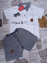 ملابس اطفال • مقاسات ٣-٥