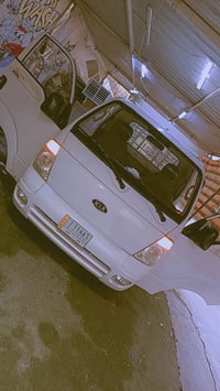 نقل اثاث • كيا حمل • بابل