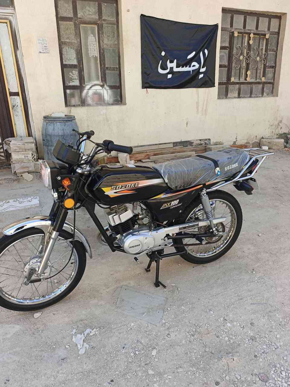 سازوكي ٢٠٢٥ الاصلي سيارة تخبل وجديدة السعر ٨٥٠ وبيها مجال مكاني كربلاء مكفولة كفالة عامة للاستفسار تصل عل رقم ***********

