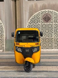 ٢٠٢٢ • كفاله عامه • مدينه صدر