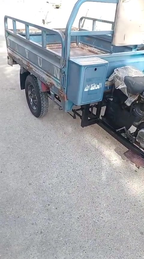 السلام عليكم ستوته للبيع مديل 14رقم ابيض انكليزي 
مكان وكوت قضاء الحي 
معمره عله اخر حبايه ما عوزهه شي كبل للشارع الاشراي يتصل *********** 
محمد فالح محمد فالح صاحب الستوته
