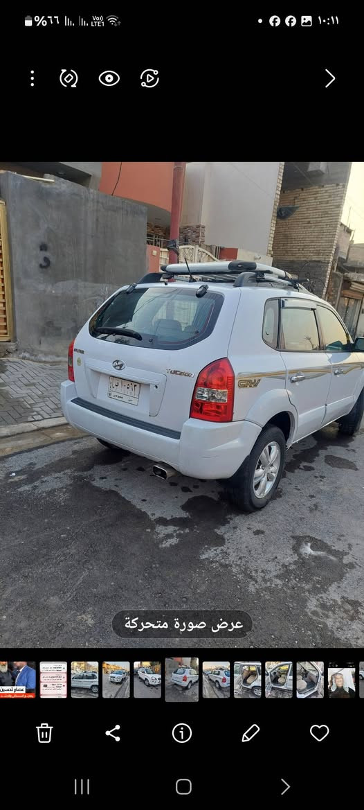 توسان ٢٠٠٩ خليجي صبغ ٣قطع سونار مرفق رقم بابل بأسمي بيع او مراوس 
حسب القناعه السعر ٩٥ ورقه موبايل
***********
