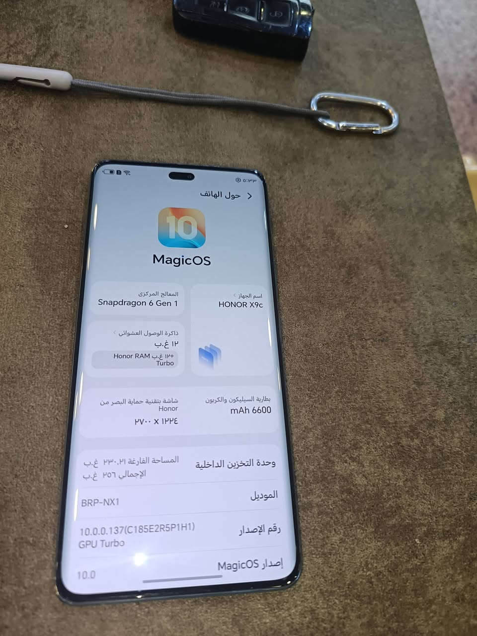 السلام عليكم
للبيع هونر إكس ٩ سي نضيف فول غراضه كامله ذاكره ٢٥٦ عشوائي ١٢
السعر ٣٥٠ الف بغداد ساحه ميسلون


**إذا كنت صاحب هذا الإعلان وتريد حذفه لأي سبب، رجاءا أرسل رسالة إلى الدعم الفني**