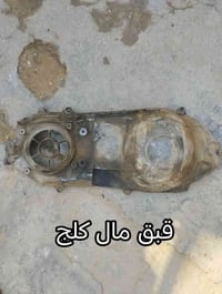 كربلاء • فورزه • اصلي