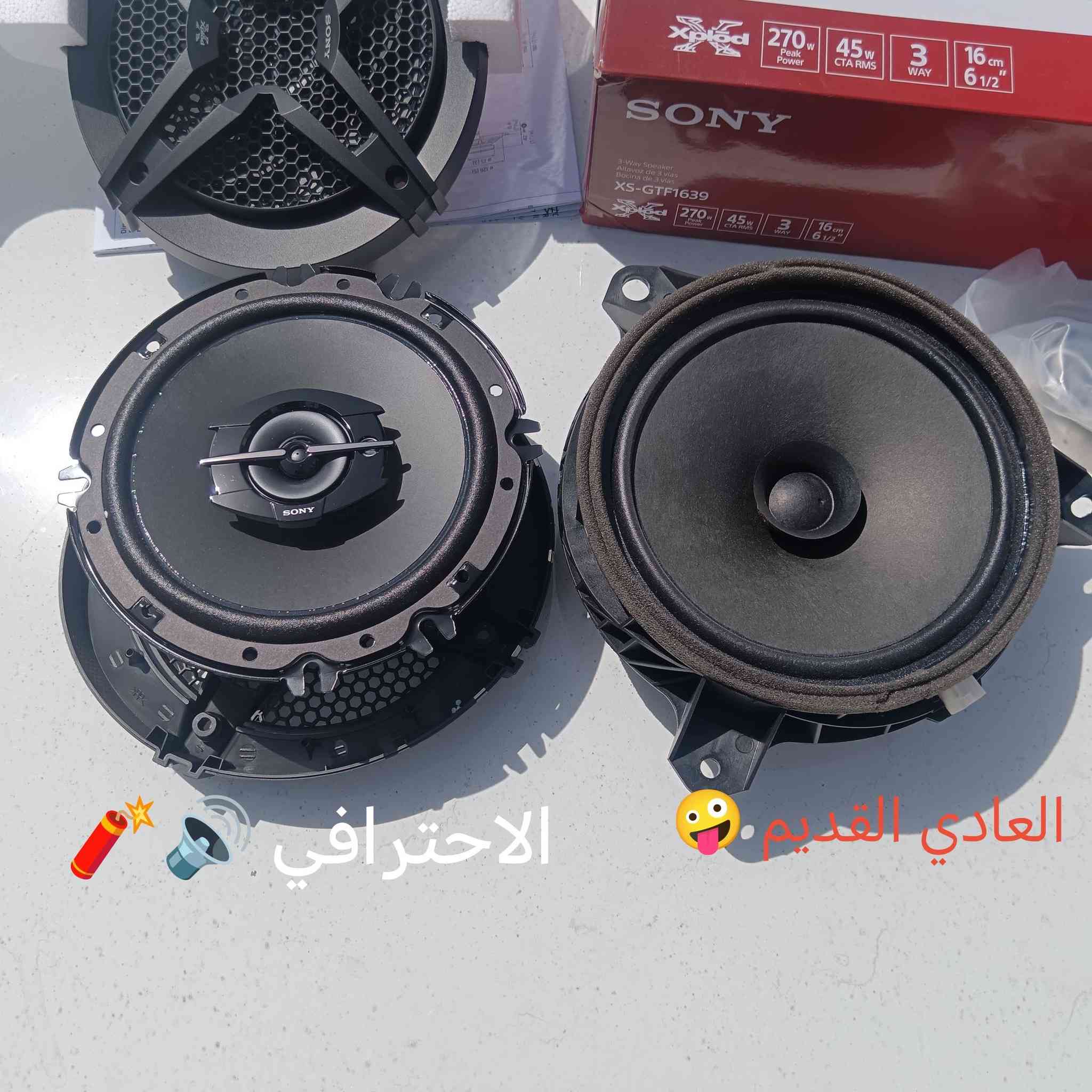 تم العمل على كورلا هايبرد 🚘
تم تبديل سستم سماعات كامل من شركة سوني🌎 الغنيه🧨 عن التعريف والنتيجه واضحه🔥💣 من الصور والفيديو ابهرت الزبون المحترم🫡
يوجد شد جميع السستمات والسماعات والشاشات والمسجلات لجميع انواع السيارات🚘🚙🚕 مع الضمان✨
يوجد توصيل جميع محافظات العراق التوصيل مجاني🚛
مكاني بغداد *********** حسين 📞📬
