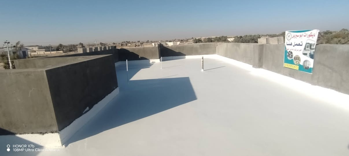 #الروف #كارد 
عازل للاسطح ومانع #للرطوبة وعاكس لاشعة الشمس يخفض #الحرارة بدرجه 50%داخل المنزل ويعمل على الصب والشتايكر ويمنع #تسرب #المياه وبكفائة حقيقية من شركة #جوتن  الاولى في عالم الدهانات #وبضمان #5سنوات  العمل في #قضاء #عنه #راوه # حديثه 
***********
