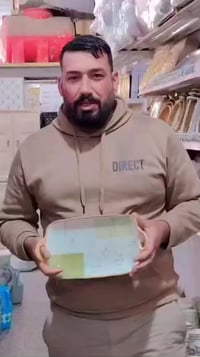 بلم فرفوري • ٣ اشكال • الحله