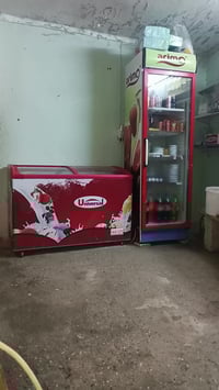 عارضة بيبسي • مجمّدة • اثنين