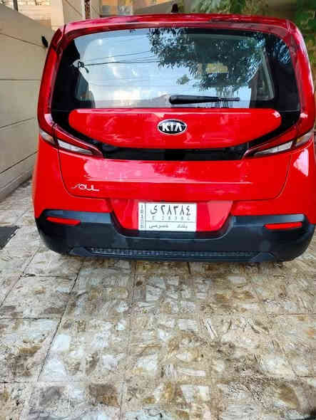 سلام عليكم شباب أن شاء الله
سياره صول 
وارد امريكي 
موديل 21 
رقم بغداد حديث 
لون احمر
حادث خفيف
مكان سياره بغداد المنصور 
سعر 150
اي استفسار 👇🏻 
***********
