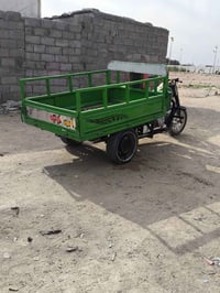 بصره خور الزبير • اوراق 15 • كفاله عامه