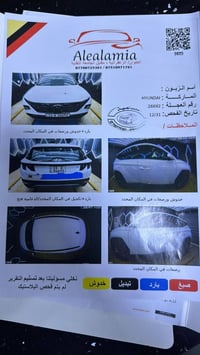 … هونداي توكسان 2024  ضمان الاولى  تبديلات الدهن كلهن بل الشركه وصيانه...