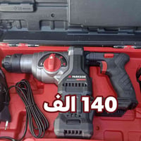 جديد • ٩٩٪ • قبضة موجودة