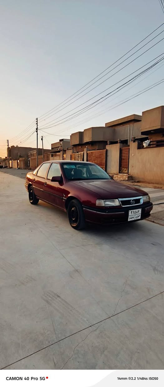 بو فرؤشتن ***********
