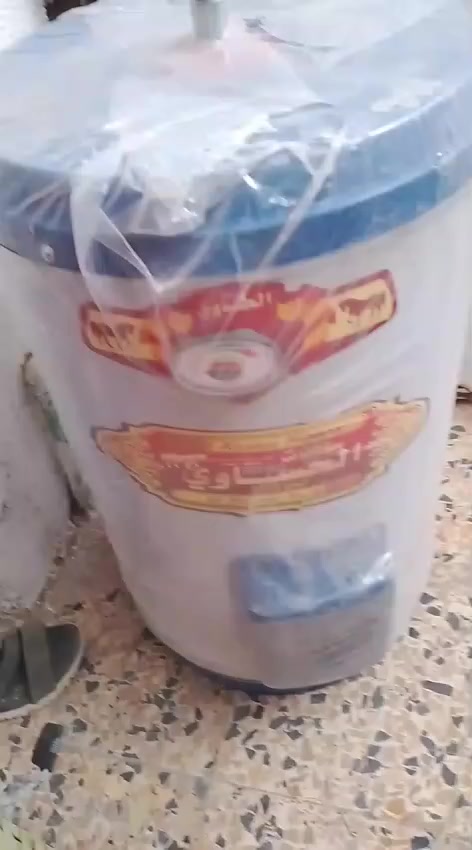 عندي كيزر الحساوي بعده بالباكيت سعره 50 الف البصرة حي الاصدقاء


**إذا كنت صاحب هذا الإعلان وتريد حذفه لأي سبب، رجاءا أرسل رسالة إلى الدعم الفني**