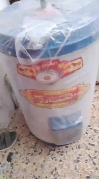 كيزر الحساوي • جديد بالباكيت • البصرة حي الاصدقاء