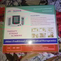 جهاز تحفيز • مرة وحدة