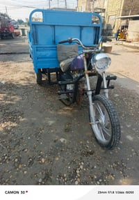 ستوته • محرك نضيف • بدون وراق