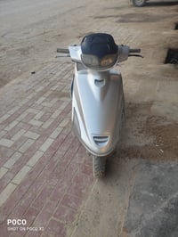 فراشه كامله سلف هندر كهربايات سهره 300 07702478958