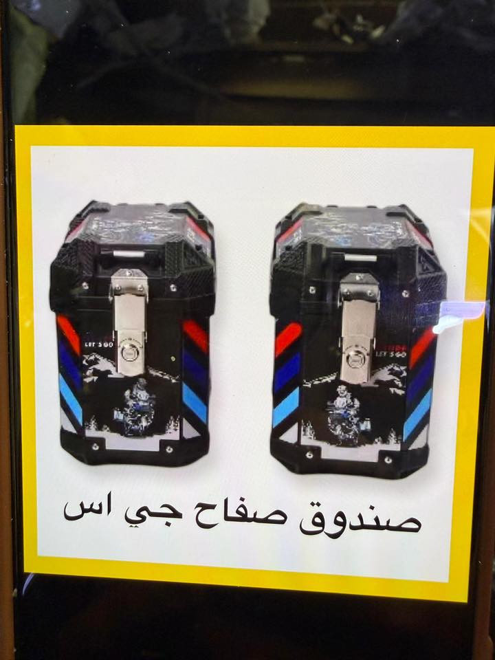 معرض شهاب الدرويش ***********
