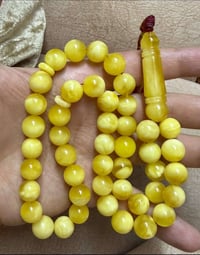 مسباح • طبيعي • ٤٥حبة