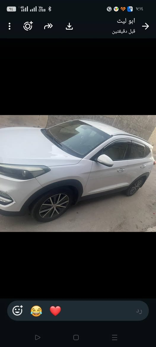 توسان موديل17,خليجي بيها تبديل بنيد نفس الون ابلادي وكاله العنوان بغداد رقم الهاتف ***********السعر150ورقه
