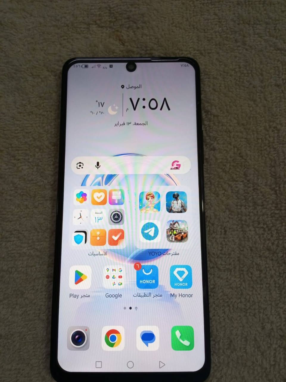 للبيع او مروس امبدل شاشه السعر 100


**إذا كنت صاحب هذا الإعلان وتريد حذفه لأي سبب، رجاءا أرسل رسالة إلى الدعم الفني**