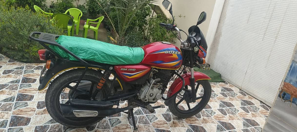 ***********---2021--- اوراق بعقوبه
