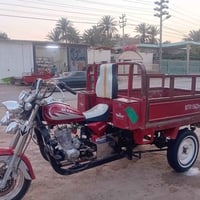 ستوته • ام تي ار • ٢٠١٩