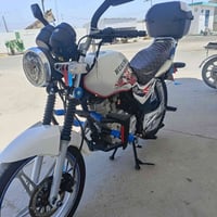 هيوشا • 2018 • مكمركه