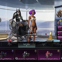 بوبجي • ربط جاهز • بيع مستعجل