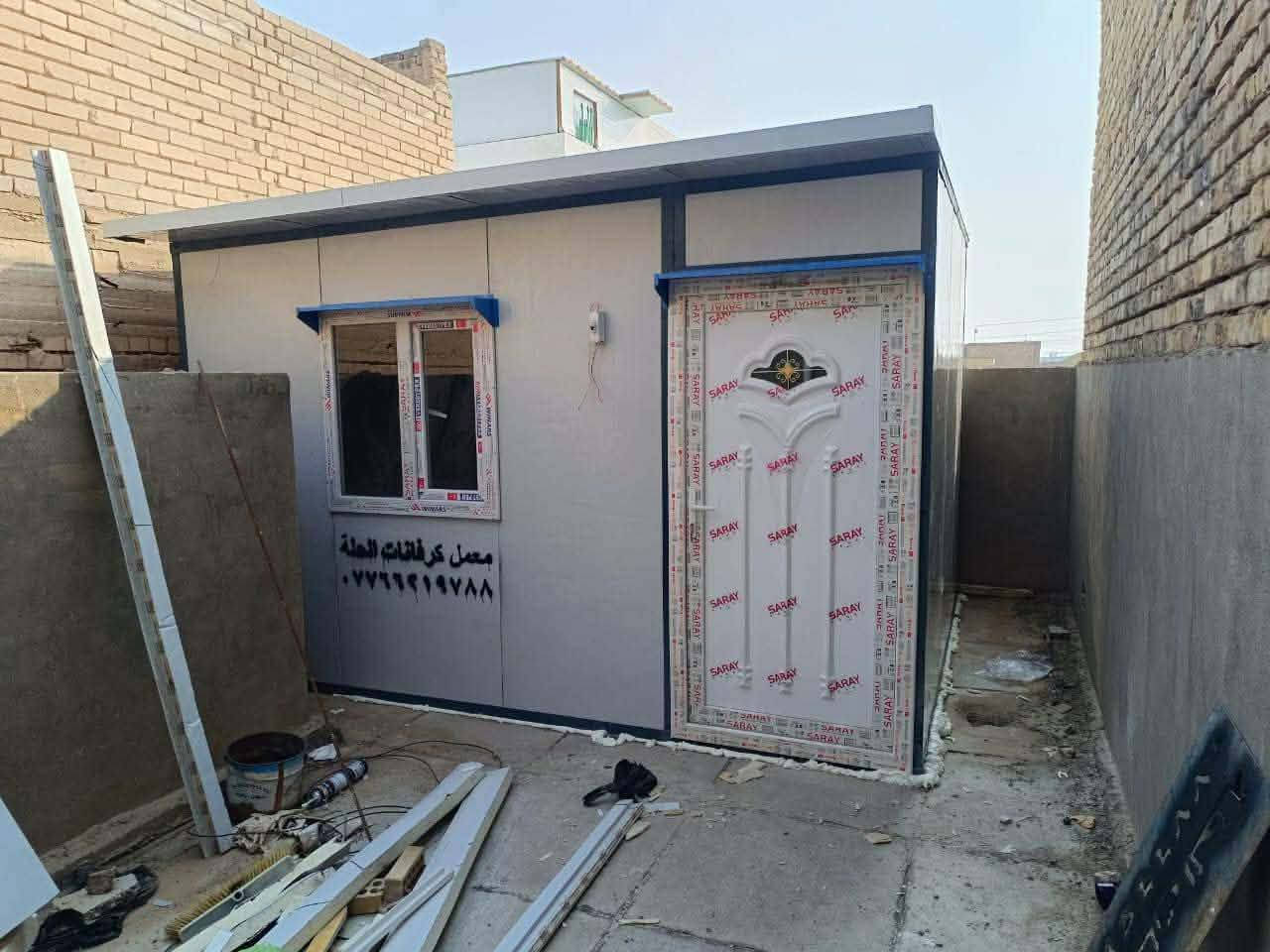 شباب توفر عدنة كرفانات مال أجهزة مال انترنيت عملنة بيوت جاهزة شغلنة موقعي ومتنقل

اتصال او واتساب***********👉
***********👉اتصال او واتساب
