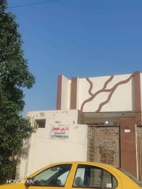 دار للبيع المساحه 100 متر عنوان البيت سبع قصور شارع ابو علي البيع  وال...