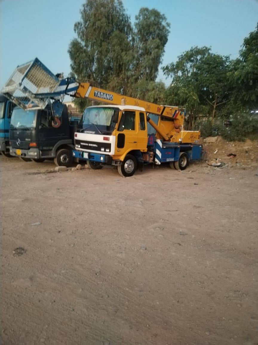 7طن البيع باسمي رقم بغداد
*********** /270  وبي مجال
