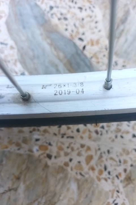 العمارة حي الشهداء بايسكل حجم 26مداكر وصينية ما ويا سعر 75 