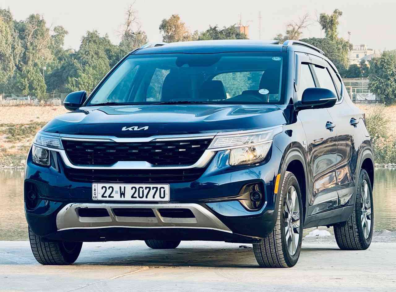 السلام عليكم
كيا سيلتوز 2023 فول مواصفات رقم اربيل بأسم شركة وكالة او تحويل مضمون حادثهه مرفق مع الصور جزء من الدعامية بدون ايرباك   
المواصفات : 
بصمة / فتحة / جلد / تشغيل عن بعد / كرسي كهرباء / شاحن وايرليس / رادار امامي / شاشة كبيرة / تدفئة كشنات / فور ويل / مانع انحدار / اطفاء ذاتي / مود درايف / لايت LED / تحكم ستيرن / كروس سرعة / مانع انزلاق / ويل كب /مكينه 2000دوش
مكاني : بغداد📍

للتواصل والاستفسار : 
***********
***********
الواتساب 
wa.me/9647887661999
