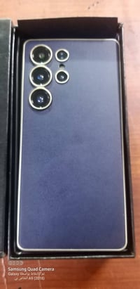 S25 كوبي • ٢٥٦ • كامل ملحقات