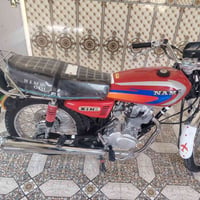 سكنر • ٢٦