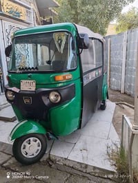 21 بسمي تحويل مباشر مكينة اتراي ناعمة اتراي زيرو كهربائيات كلهة شغالة ...