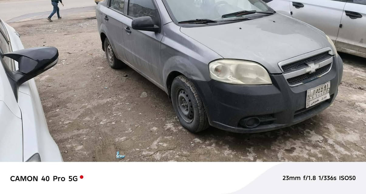 افيو مديل 2007 بيها 3 قطع صبغ رقم نينوى الماني سنويه ما ساقطه شرط التحويل السعر 55 وبيها مجال اني مكلف بلنشر هذا رقم صاحب السياره 
***********
***********
