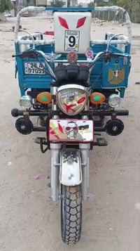 ٢٠٢٣ • مكفولة • النجف حي نداء