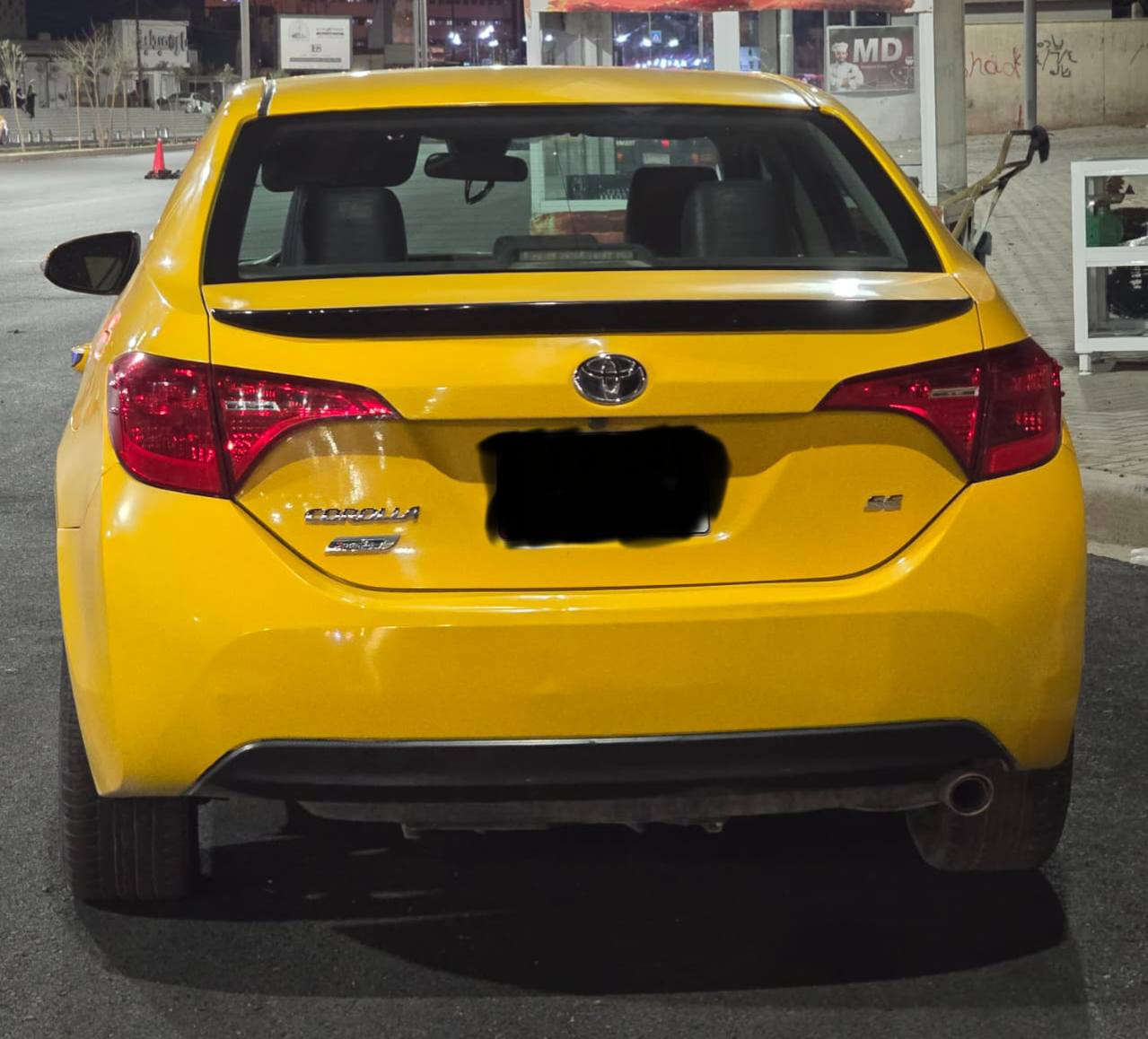 اتويتا كرولا2018se

رقم كركوك مشروع وطني تحويل ثاني يوم ونقابة مصفرة بطاقة بانزين سنوية لحد 2025  مكان السيارة كركوك بونيت مبدل تجارى باب وراء سياق مبدل بيلادى  وباقي التفاصيل على خاص رقم الهاتف ***********
*********** كركوك, العراق
