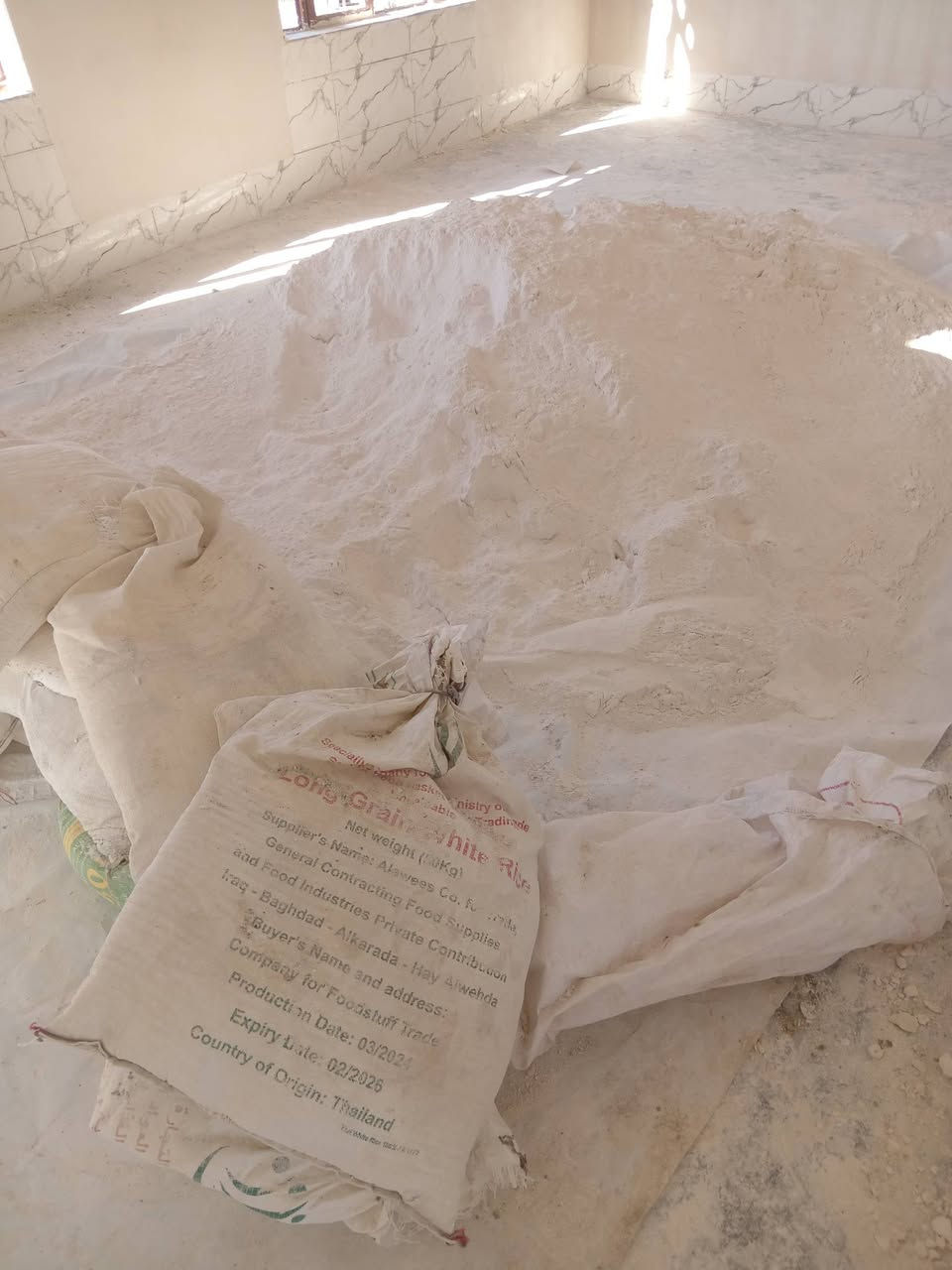 سلام عليكم جص البيع ***********
