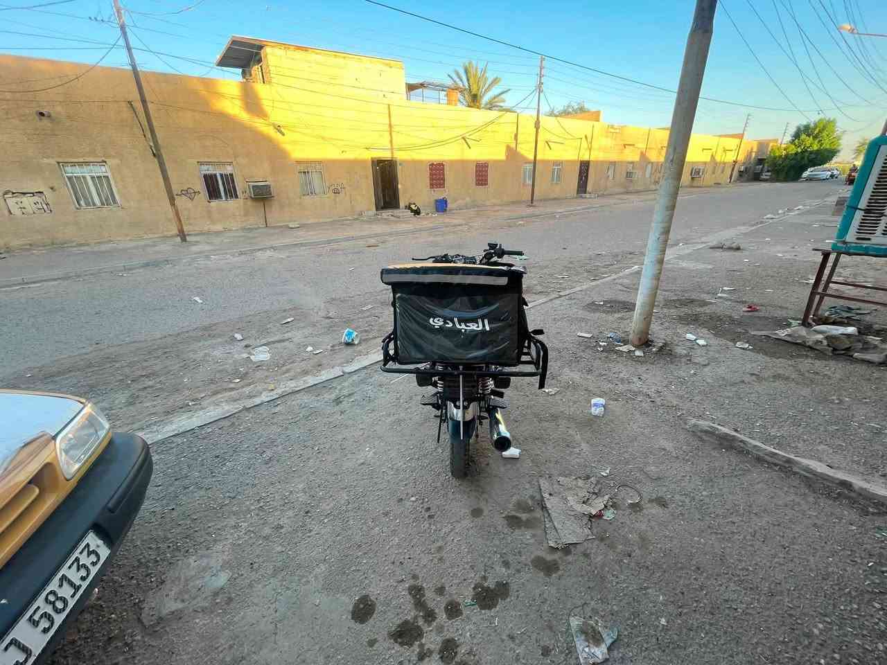 سلام عليكم من رخصه الادمن سونك سيفان 4 كير 2025 دراجه خير من الله ماعده الدشبول طاك عدي من شتريته وشمرته انزلك فلوسه من سعرهه عادي ماكو مشكله دراجه ب 550 وبيهه مجال مكاني بغداد شرطه رابعه 17 سويب واتساب ***********
