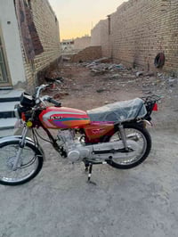 نامي • شلامجه • بدون اوراق