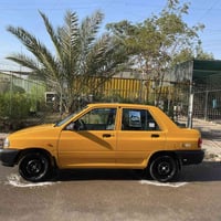 ماشية ٦٠٠٠ • كفالة عامة • منظومة غاز