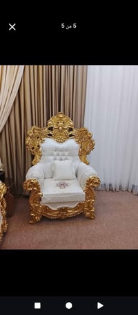 تخم ملكي • عشر مقاعد • تنومه شط العرب