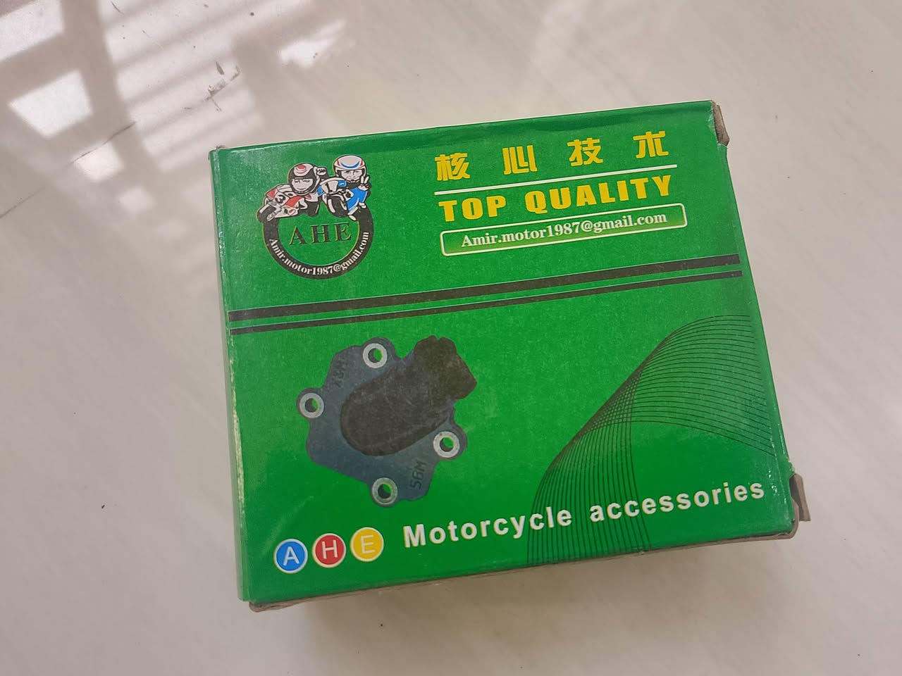 السلام عليكم اخوان
ادوات احتياطيه جديد وتفصيخ باسعار مناسبه تصفية محل يوجد توصيل ب3 الاف اذا تاخذ ب15الف توصيل مجاني مكاني نجف حي النداء 
لتواصل خاص أو الاتصال ***********واتسااب موجود
